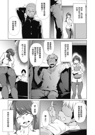 Image 10198996