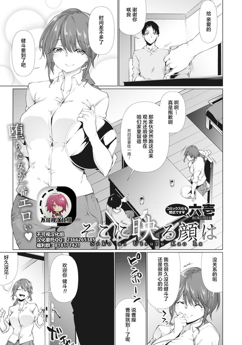 Image 10198993