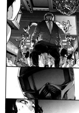 Enkou Ojisan | Mister Enkou Episode X - Page 26
