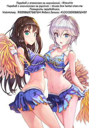 Image 4107084