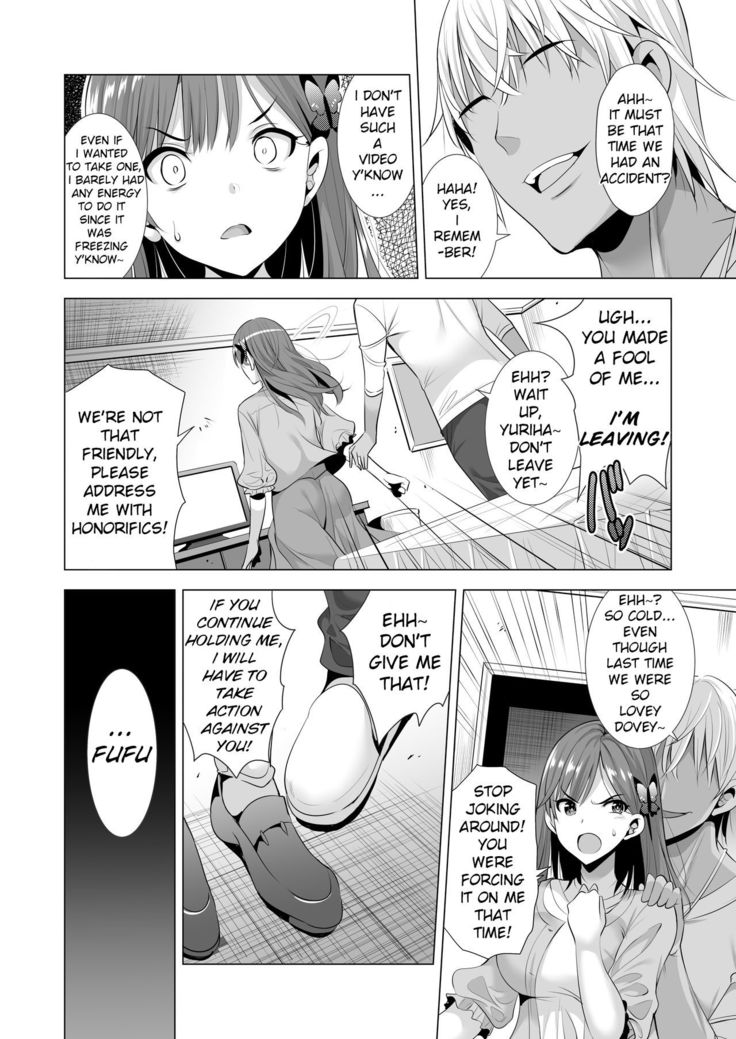 Ichiya Kagiri no Ayamachi 2 | One Night's Mistake 2