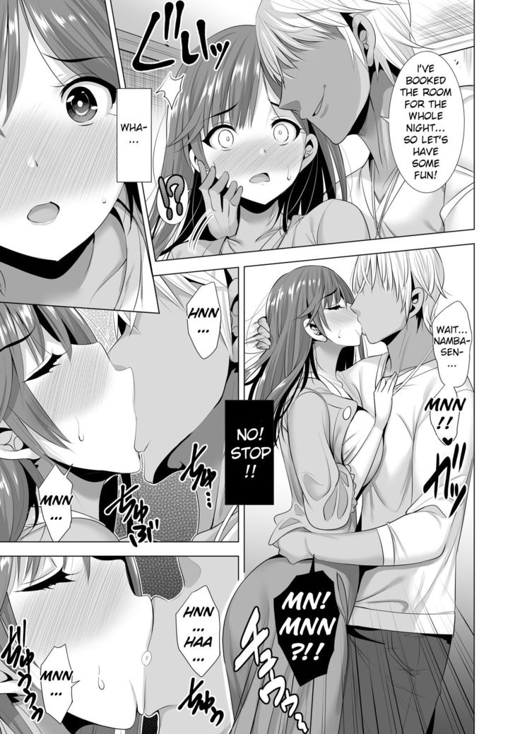 Ichiya Kagiri no Ayamachi 2 | One Night's Mistake 2