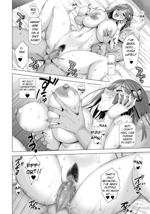 Ichiya Kagiri no Ayamachi 2 | One Night's Mistake 2 Page #42