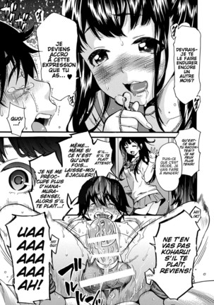 Yandome! Page #17