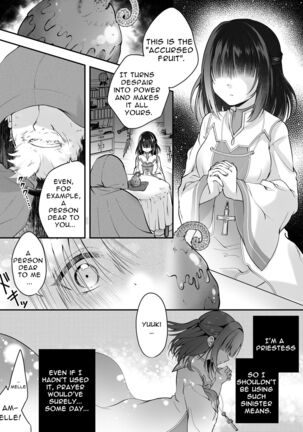 Image 13735912