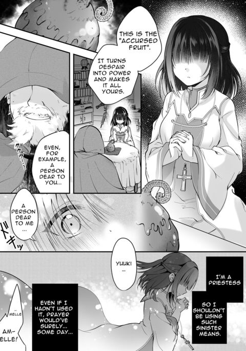 Image 13735912