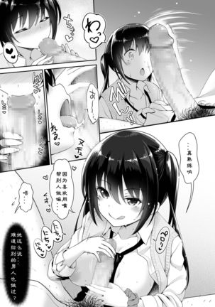 Image 10315060