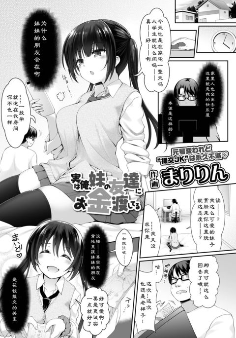 Image 10315056