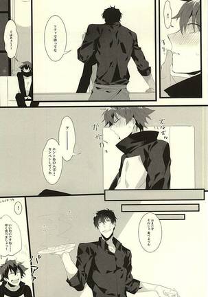 Image 3396738