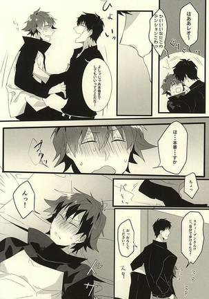 Image 3396747