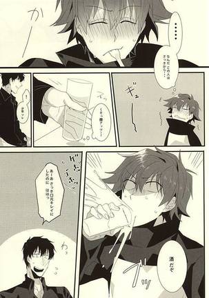 Image 3396744