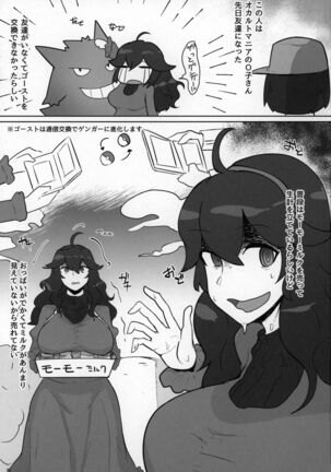 Image 11423438