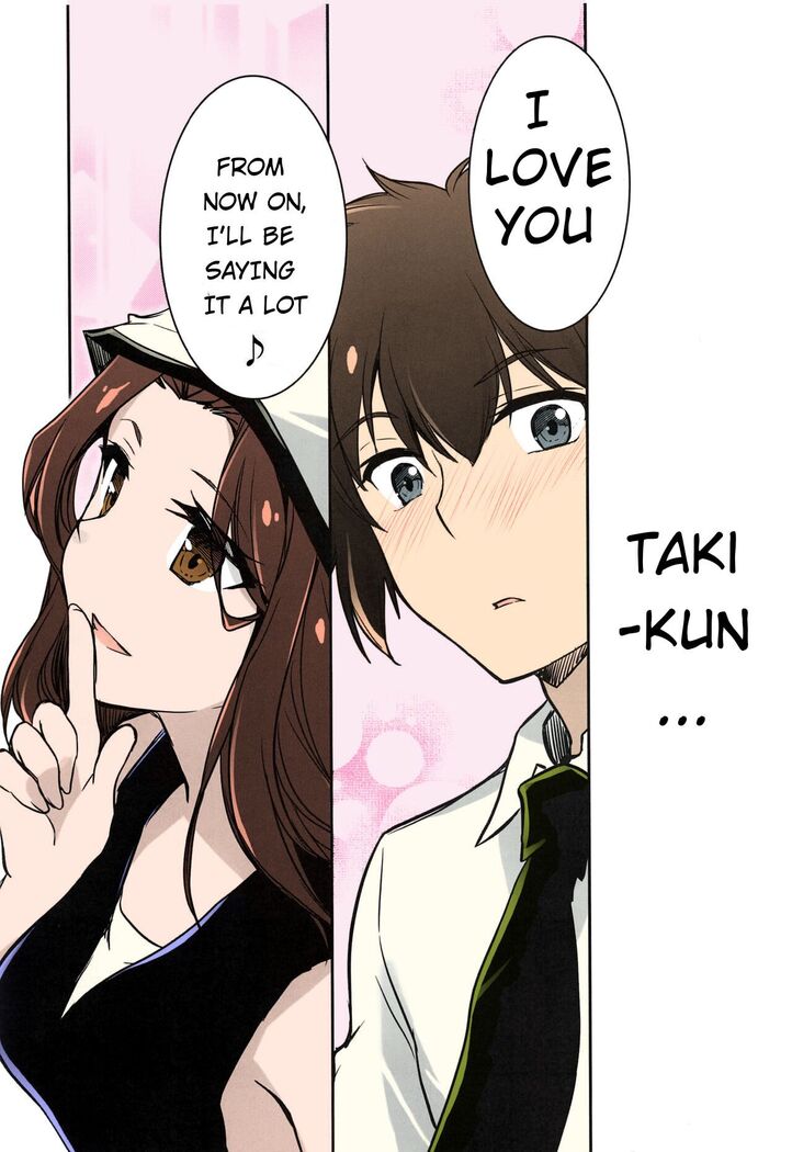 Shooting star (Colorized by mikakucoloring
