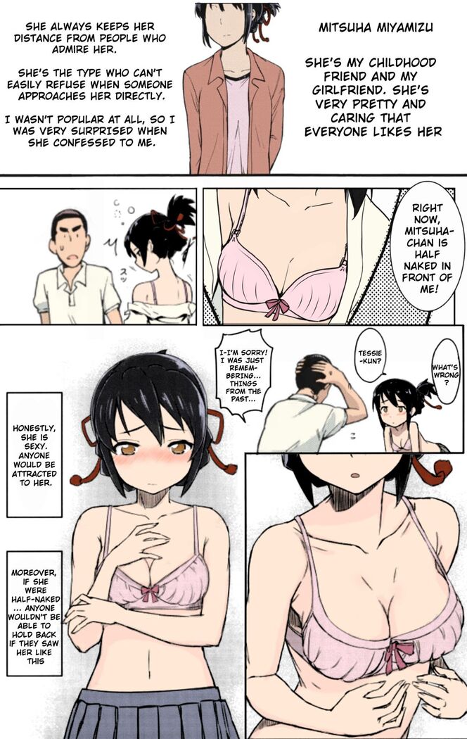 Shooting star (Colorized by mikakucoloring
