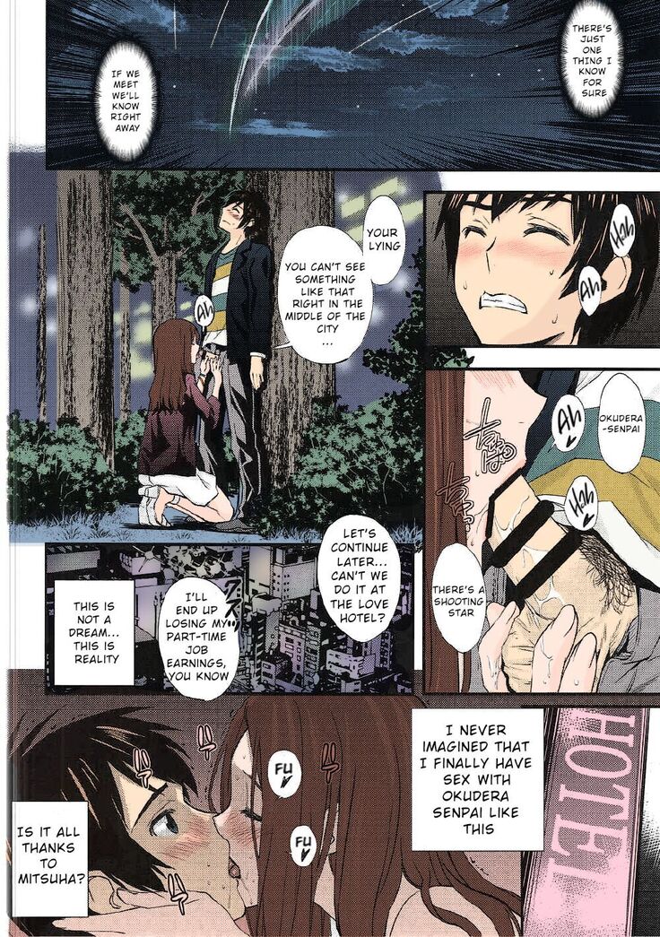 Shooting star (Colorized by mikakucoloring
