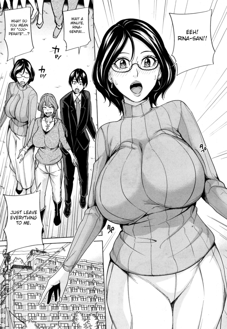 Mama Tomo Harem