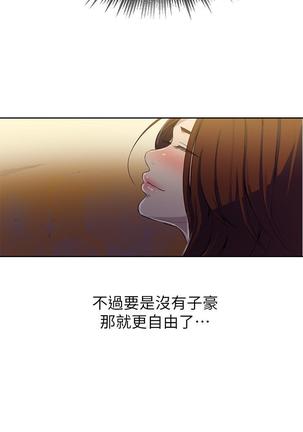 Image 10785359