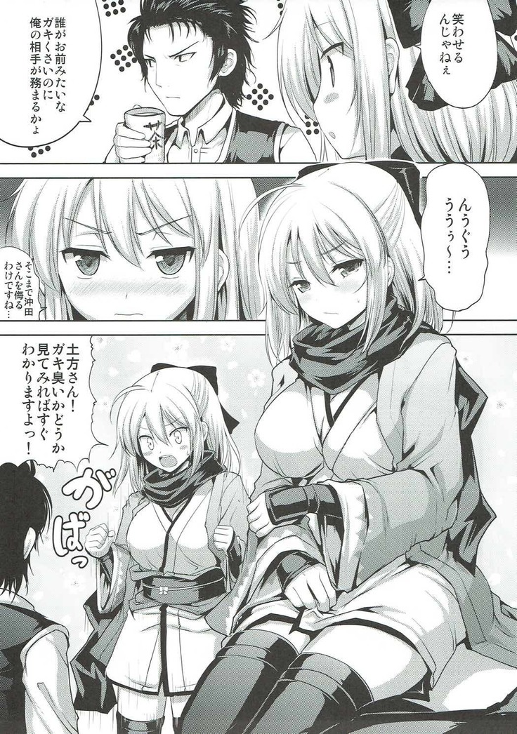 一輪咲いても桜は桜
