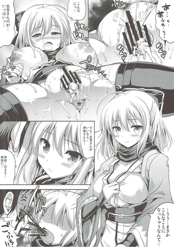 一輪咲いても桜は桜