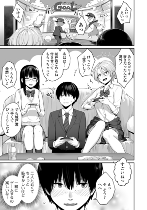 Image 9198341