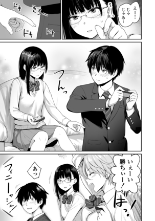 Image 9198343