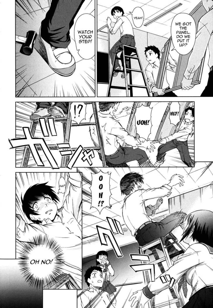Chairman's Lover Chapter 6