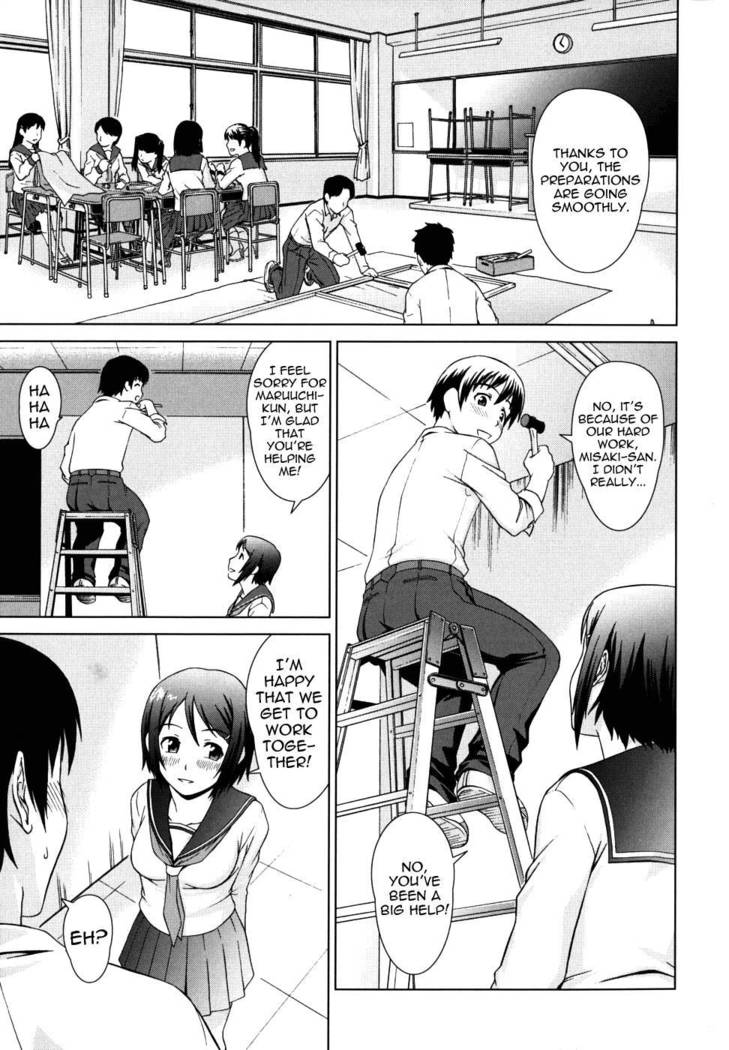Chairman's Lover Chapter 6