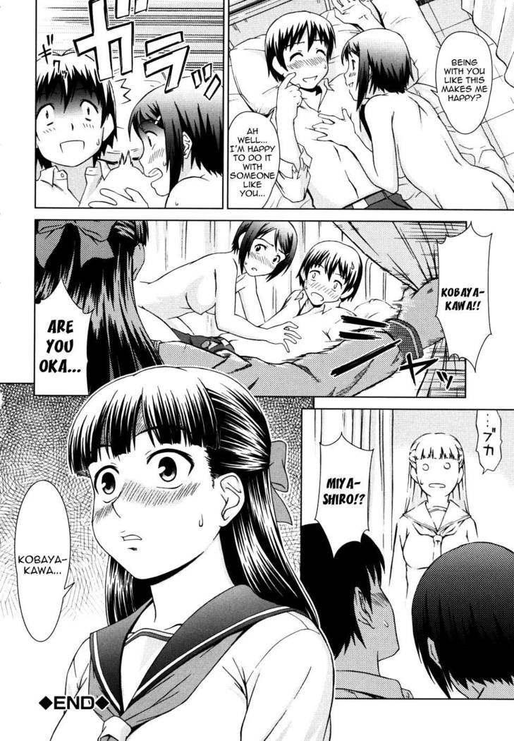 Chairman's Lover Chapter 6