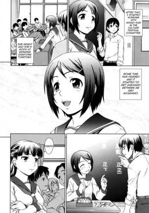 Chairman's Lover Chapter 6 Page #8