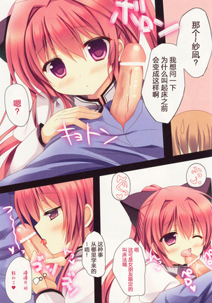 Image 7050326