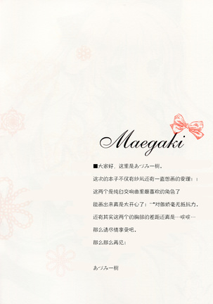Image 7050332