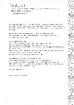 Image 7218815