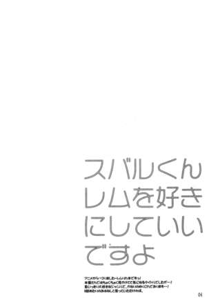 Image 6690365
