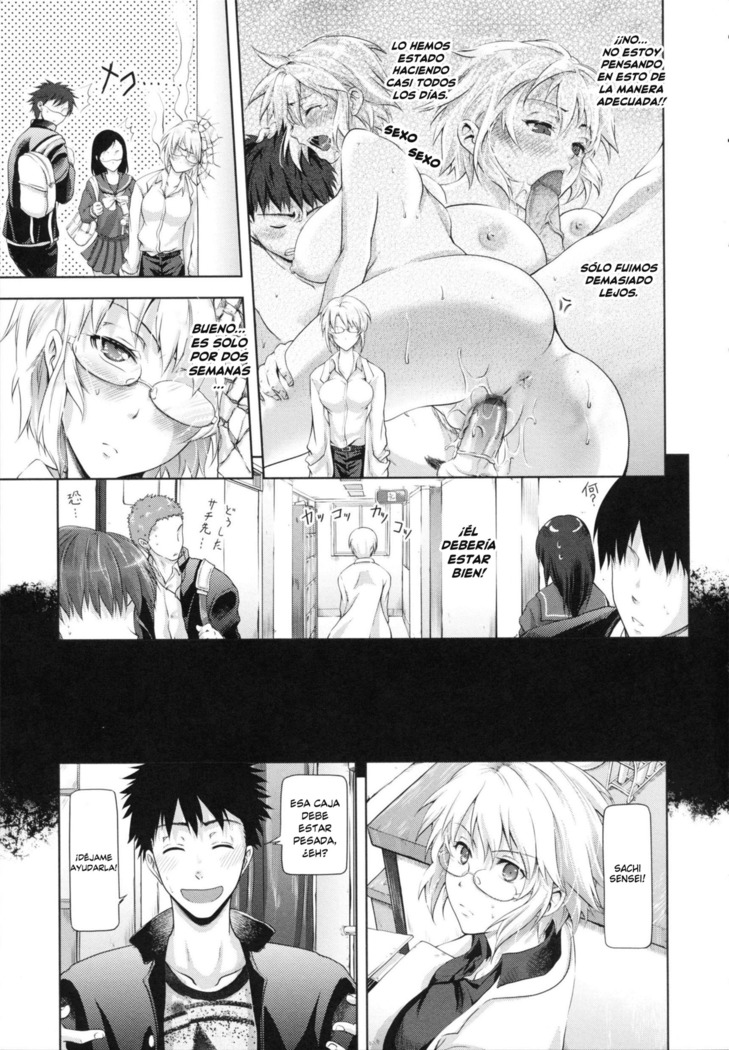 in Suru? Ch. 1-3