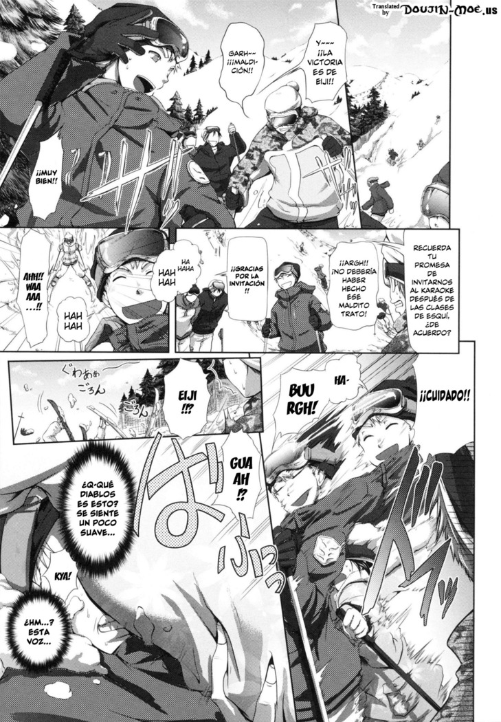 in Suru? Ch. 1-3