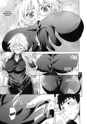 in Suru? Ch. 1-3 Page #37