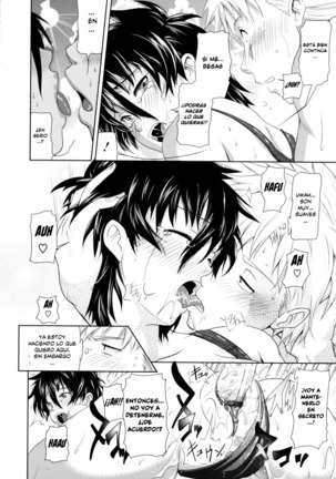 in Suru? Ch. 1-3 Page #68