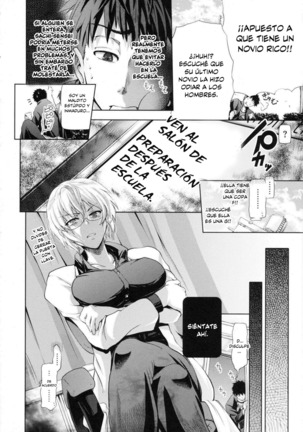 in Suru? Ch. 1-3 Page #40
