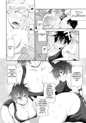 in Suru? Ch. 1-3 Page #58