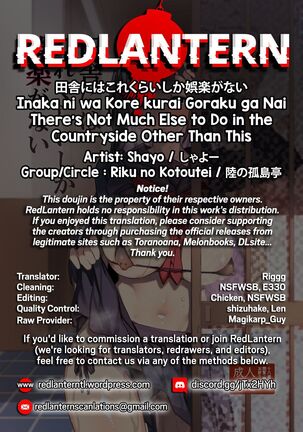 Inaka ni wa Kore kurai Goraku ga Nai | There's Not Much Else to Do in the Countryside Other Than This - Page 35