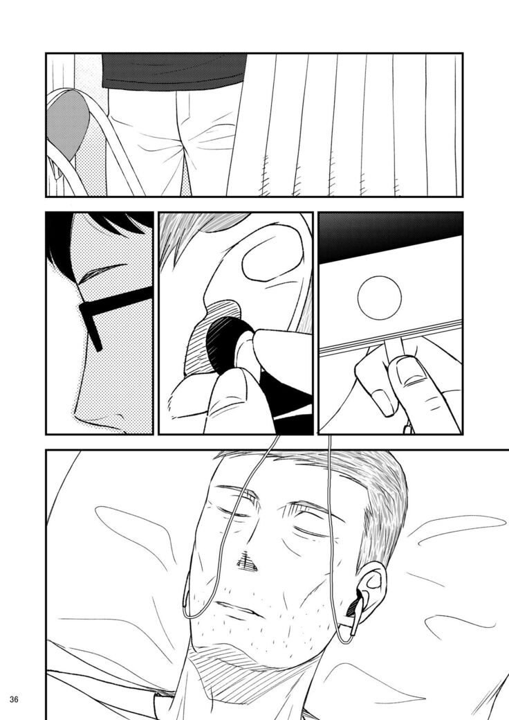 Shimako ~Tsuma no Haha~ 8 | Shimako Mother of Wife 8