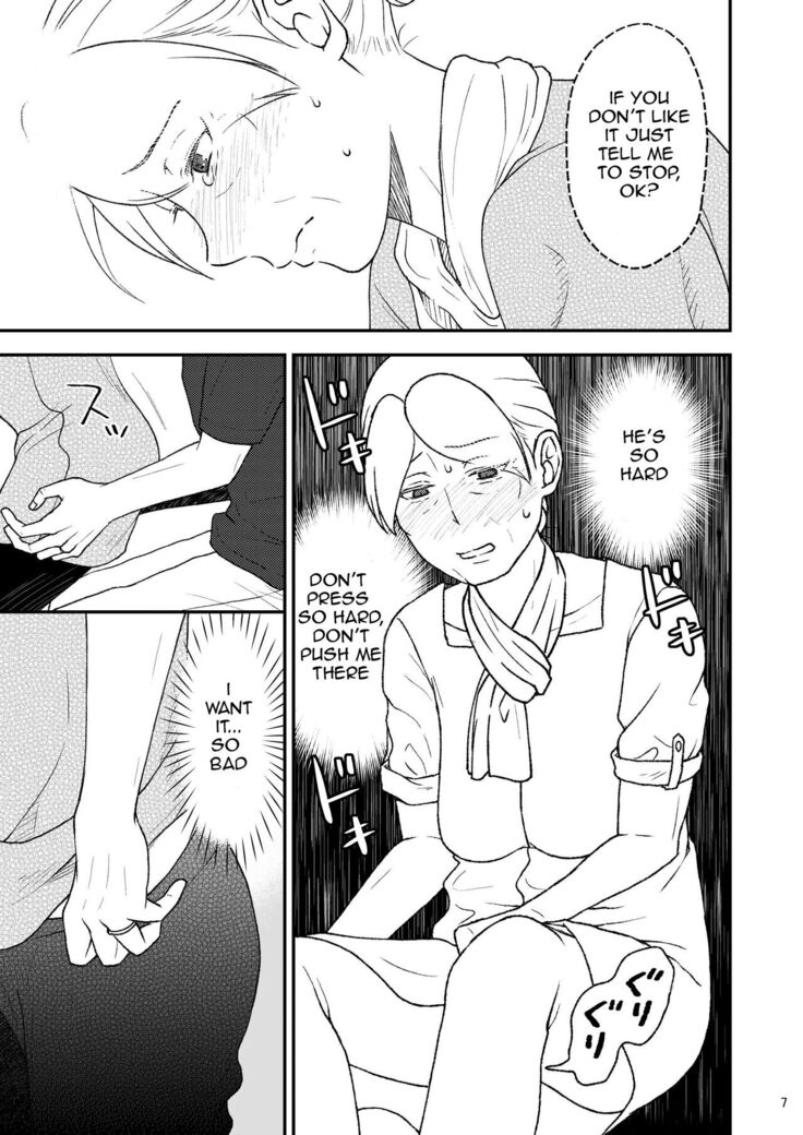 Shimako ~Tsuma no Haha~ 8 | Shimako Mother of Wife 8