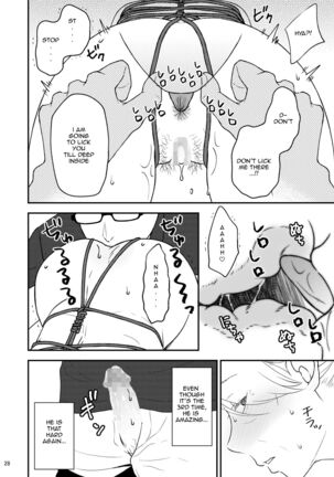 Shimako ~Tsuma no Haha~ 8 | Shimako Mother of Wife 8 Page #28