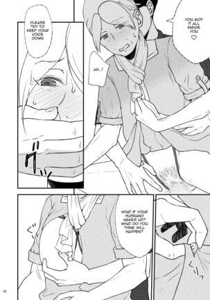 Image 13189696