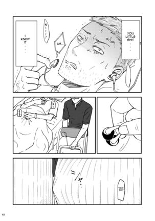 Shimako ~Tsuma no Haha~ 8 | Shimako Mother of Wife 8 Page #40
