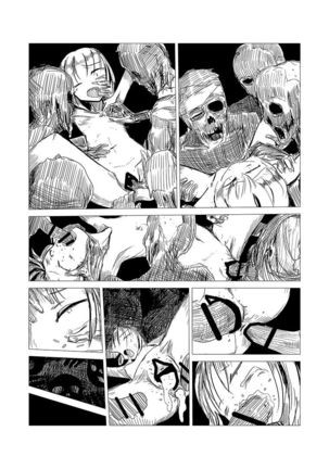 冒険者C Page #18
