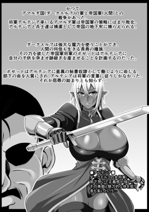 Image 2323344