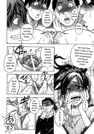 Haruyokoi 2 Page #12