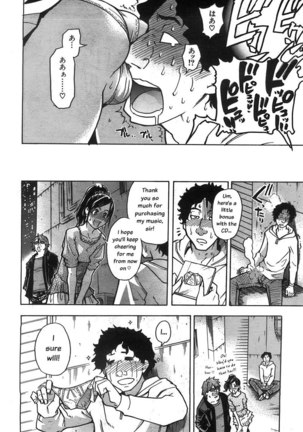 Haruyokoi 2 - Page 10