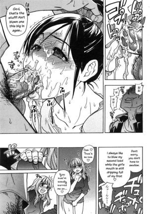 Haruyokoi 2 - Page 21